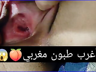 Moroccan tatgolo khchih f..