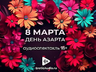 March 8 is the day for..