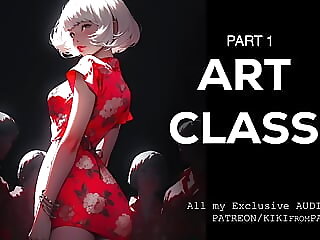 Audio Porn - Art Class -..