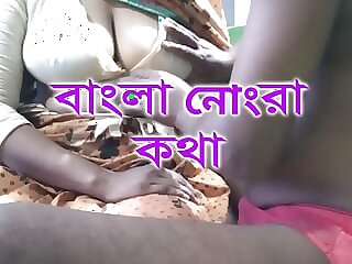Desi Bhabi's dirty..