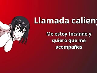 Hot Call, I Want You to Fuck..