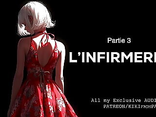 Erotic Audio - The Infirmary..