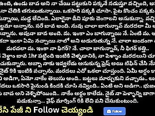 Mogudu came before we asked..