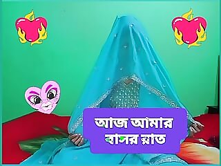 Day-dreamer scene of husband..